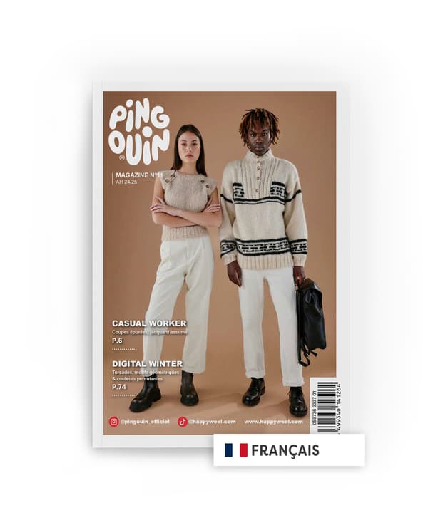 Image de la variation