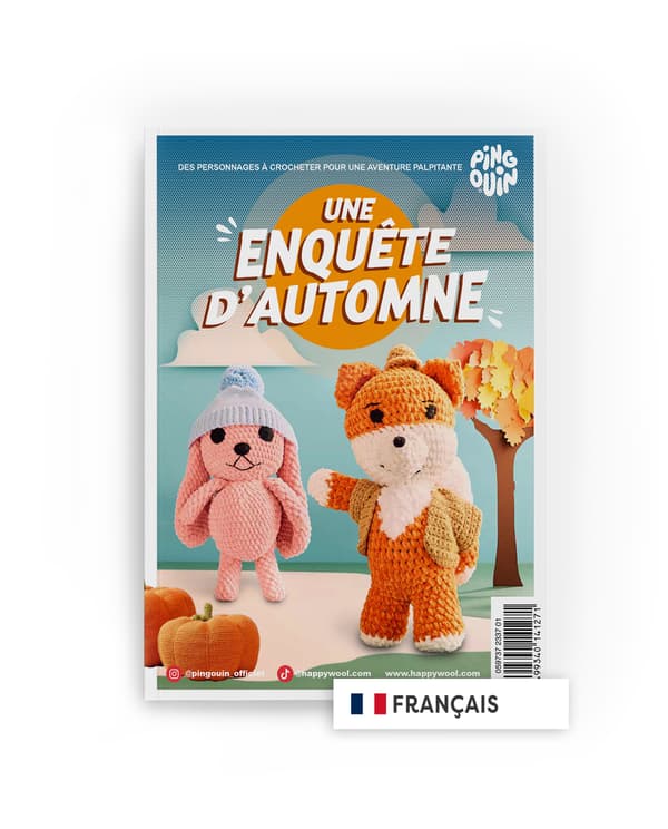 Image de la variation